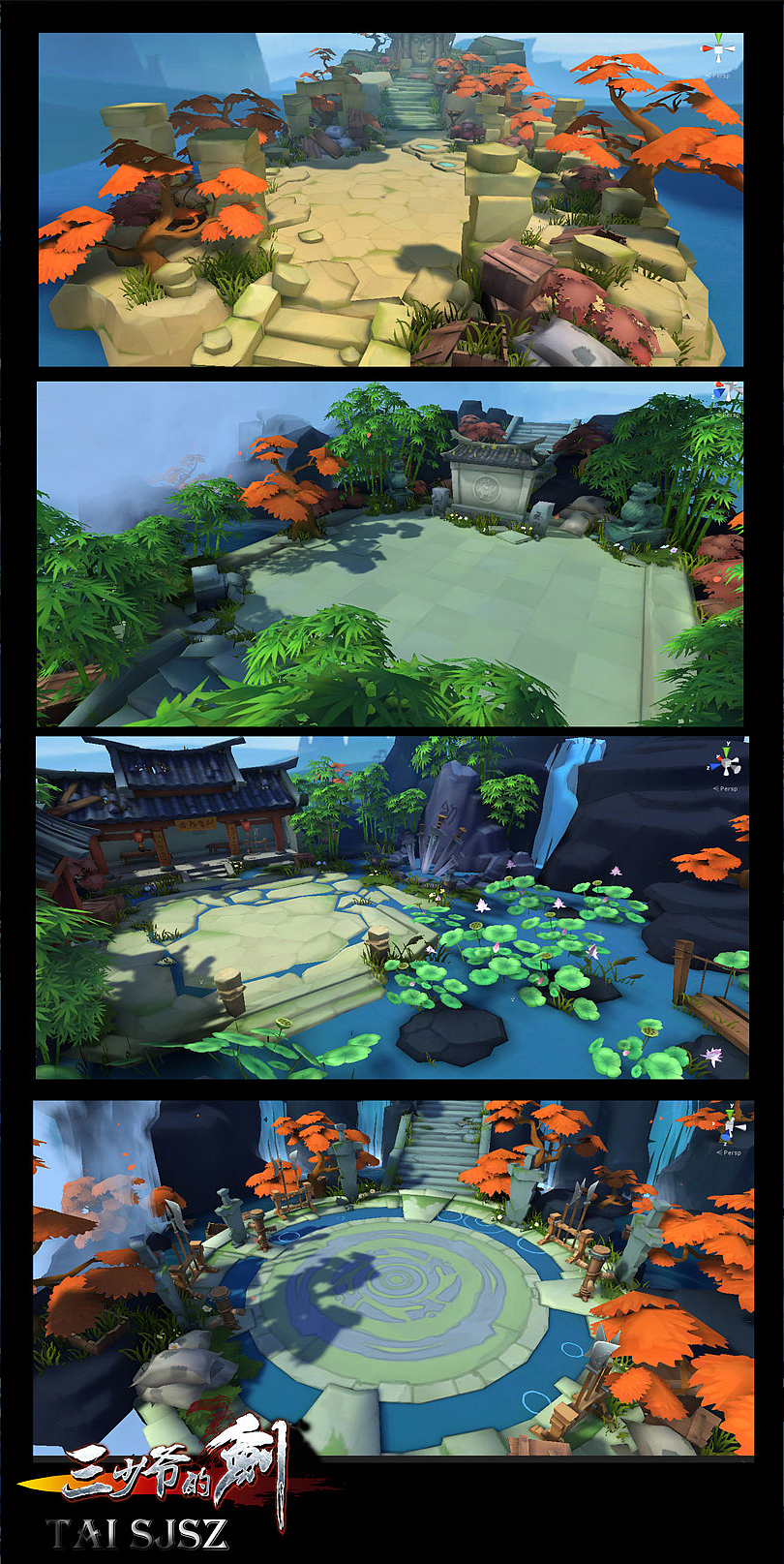 国风场景（图ZMTU2NDIzNDY0） - 商业插画 - 站酷设计师涂大大概原创素材 - 站酷ZCOOL