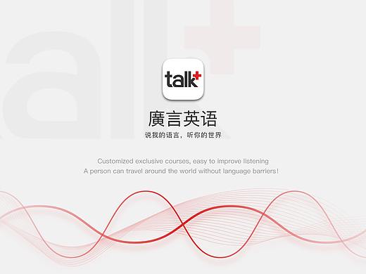 2020作品集（UI）