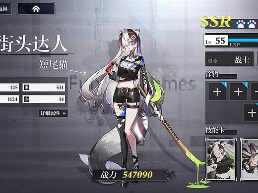 最近的一波练习