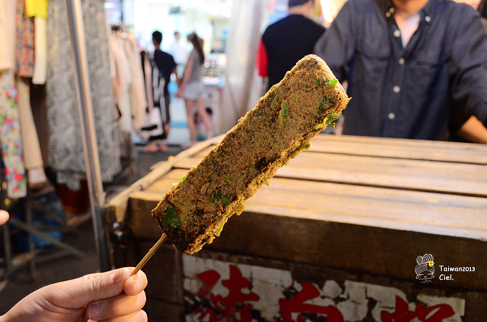 心心念念的猪血糕!