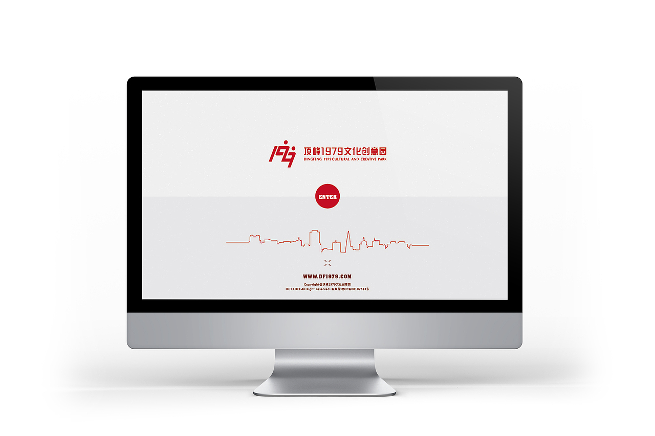 网站设计（图ZMzg4ODIyNzY=） - 企业官网 - 站酷设计师嗨创品牌设计原创素材 - 站酷ZCOOL