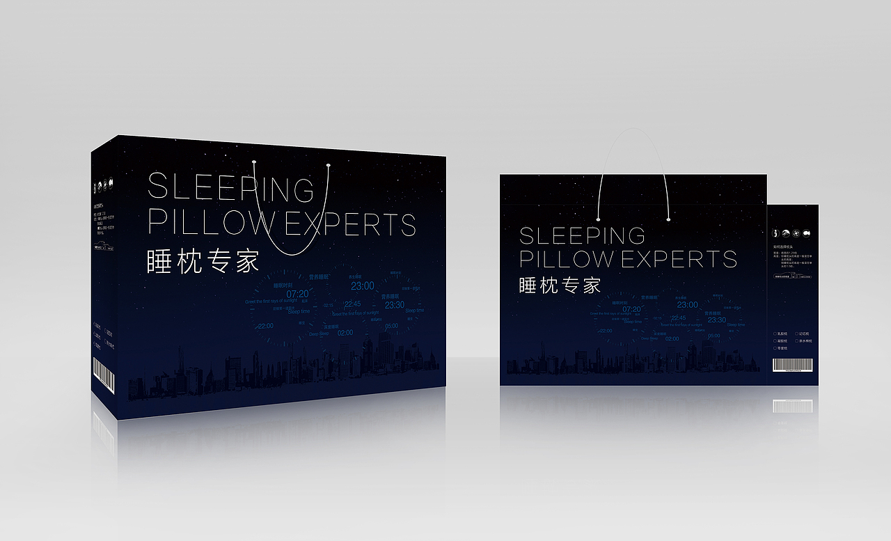 一波盒子（图ZNDYxODc5NDQ=） - 包装 - 站酷设计师lizhongpin1314原创素材 - 站酷ZCOOL