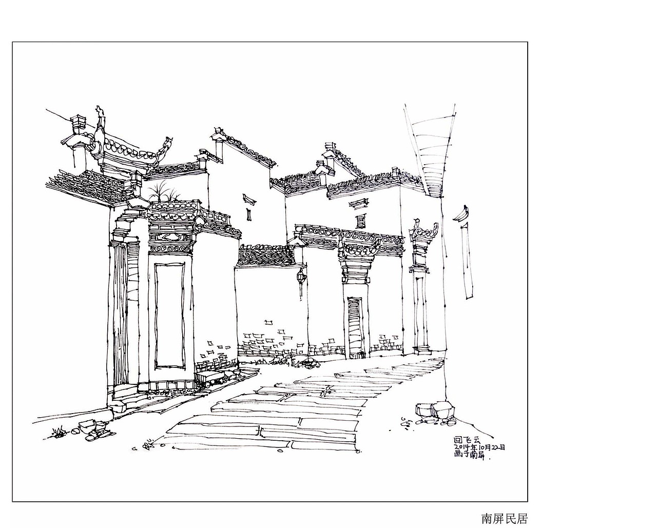 建筑速写（图ZNTgyNTA0ODA=） - 绘画 - 站酷设计师回小云原创素材 - 站酷ZCOOL