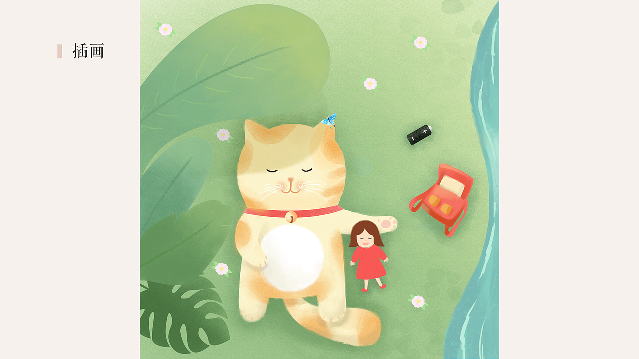 蒋双聿作品集（图ZOTYzNDAxOTI=） - APP界面 - 站酷设计师雪莉酱Shirley原创素材 - 站酷ZCOOL