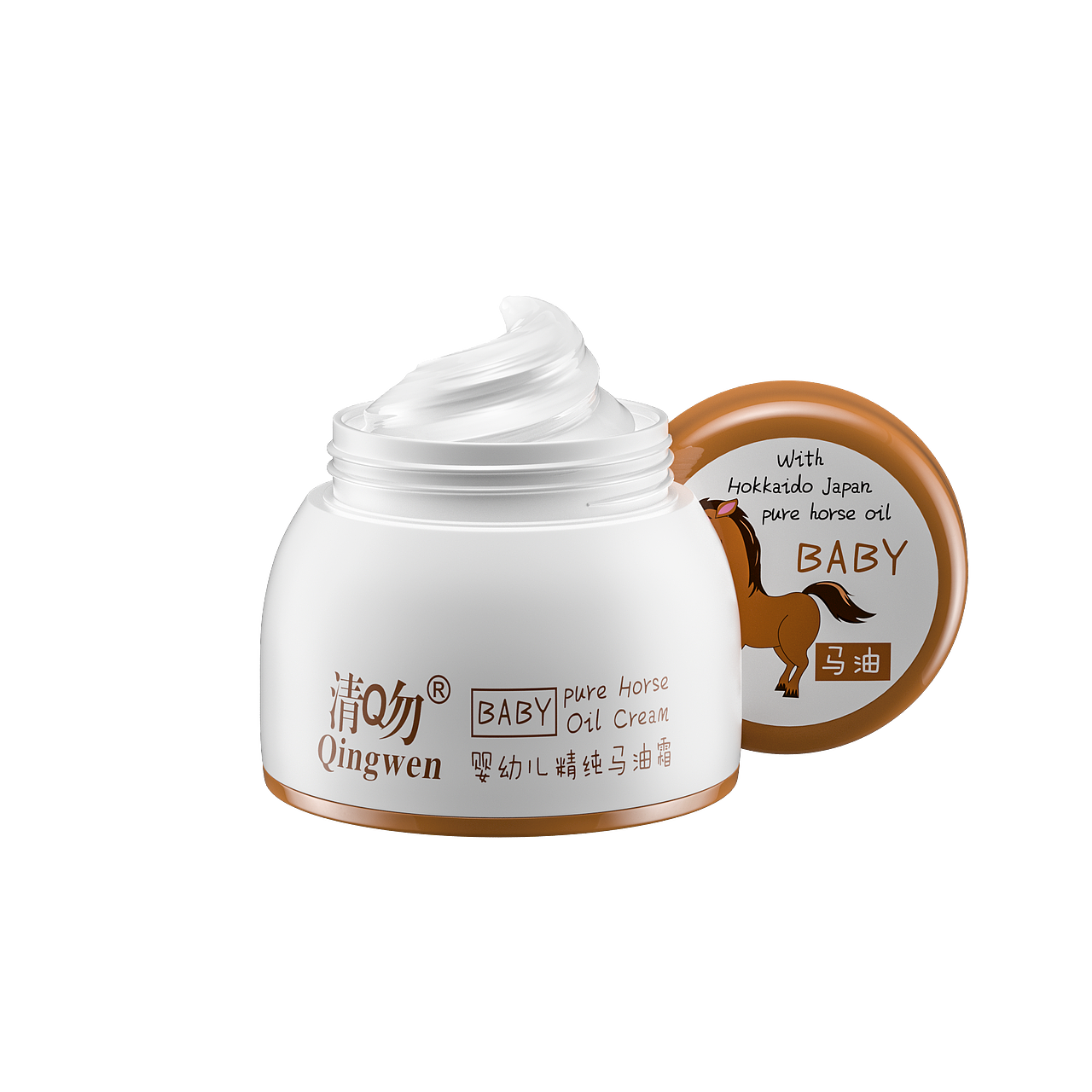 打卡-近期渲染-化妆品