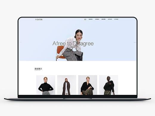 網(wǎng)頁(yè)首頁(yè)練習(xí)（個(gè)人主頁(yè)-ZNDA5ODQ2Njg=） - 企業(yè)官網(wǎng) - 站酷設(shè)計(jì)師橙留香DP原創(chuàng)素材 - 站酷ZCOOL