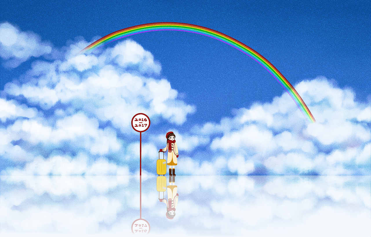 在倒影上方做一个渐变白色图层,有主有次啦
最后谢谢看到这里,再次祝大家新年快乐呀。