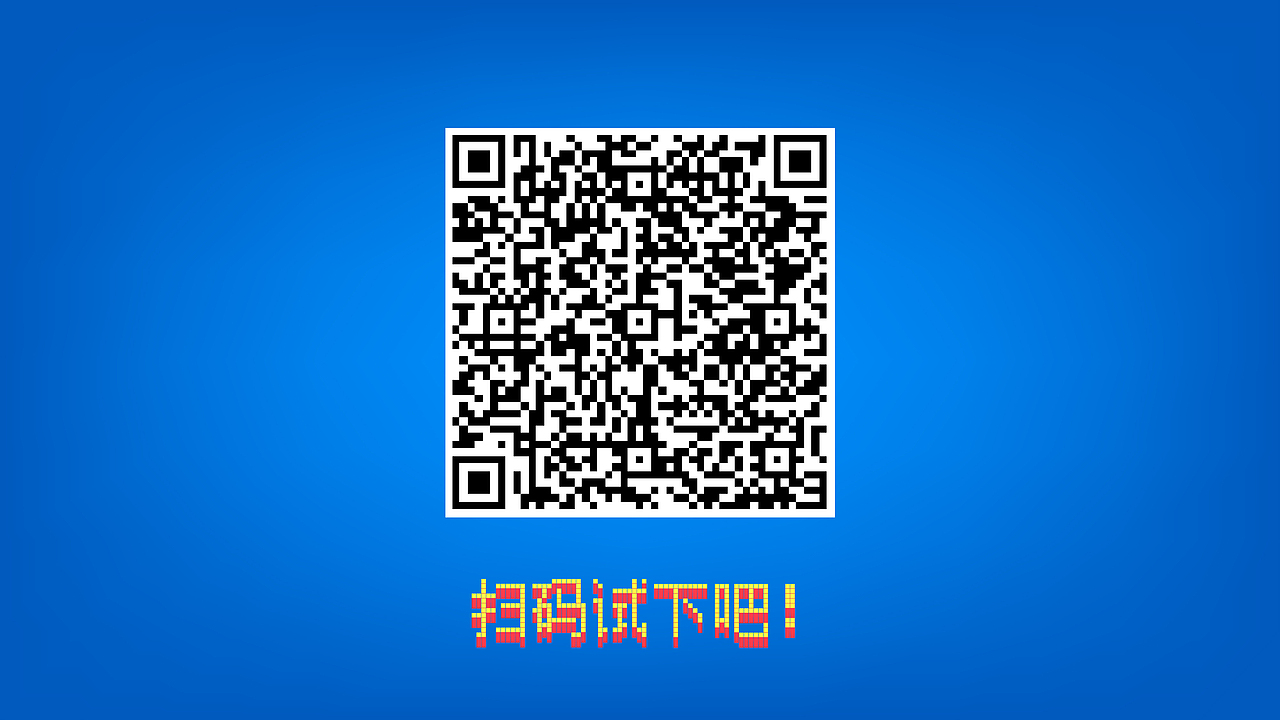 《拆弹专家》扫雷小游戏H5—拆弹ONLINE（图ZNzg1NzY3MTY=） - 移动端网页 - 站酷设计师爆炸男孩原创素材 - 站酷ZCOOL