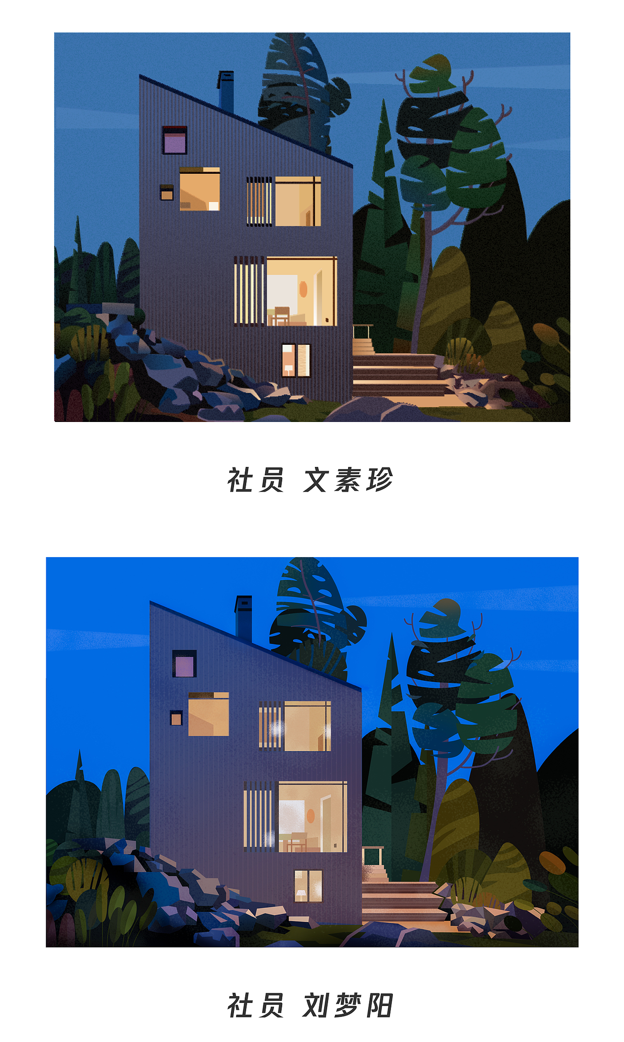 2018年7月16日，每周练习第十一期（图ZMTIyNTkwNDIw） - 艺术插画 - 站酷设计师奶芙定制原创素材 - 站酷ZCOOL