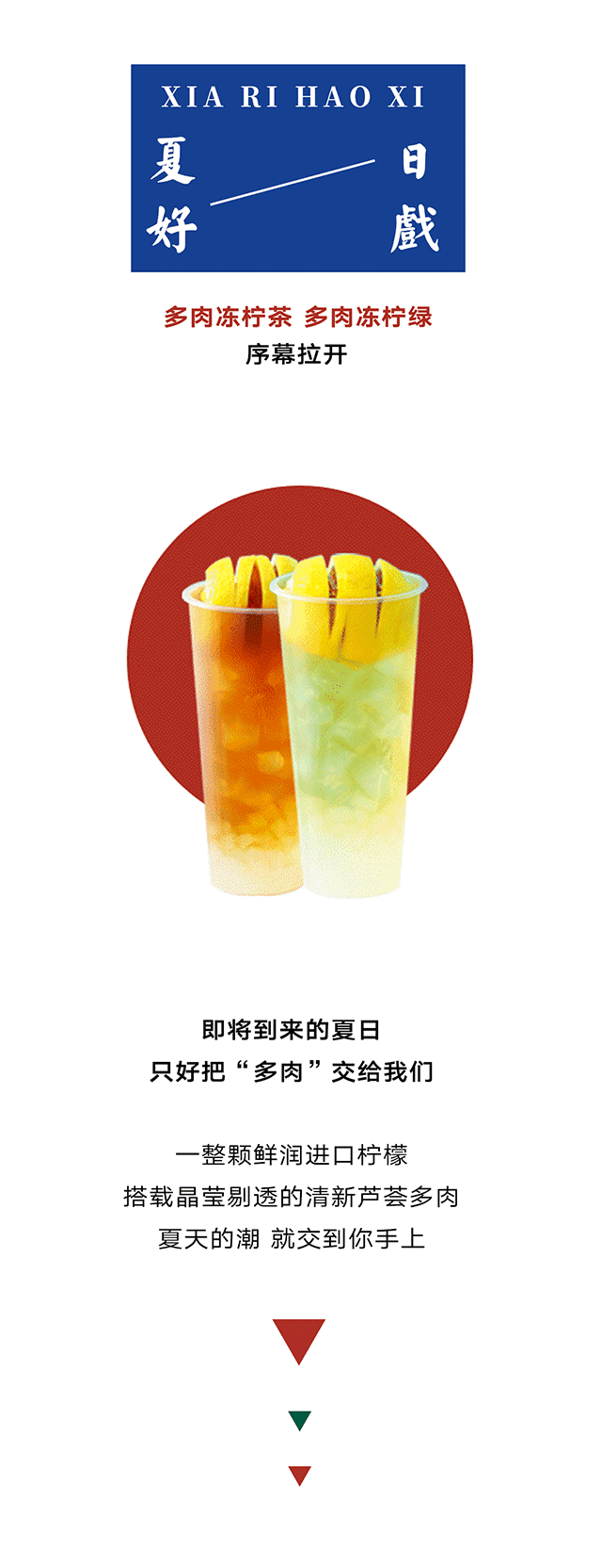 铜锣湾号外:广芳园史上最豪华的米其林港式吃喝手册!
