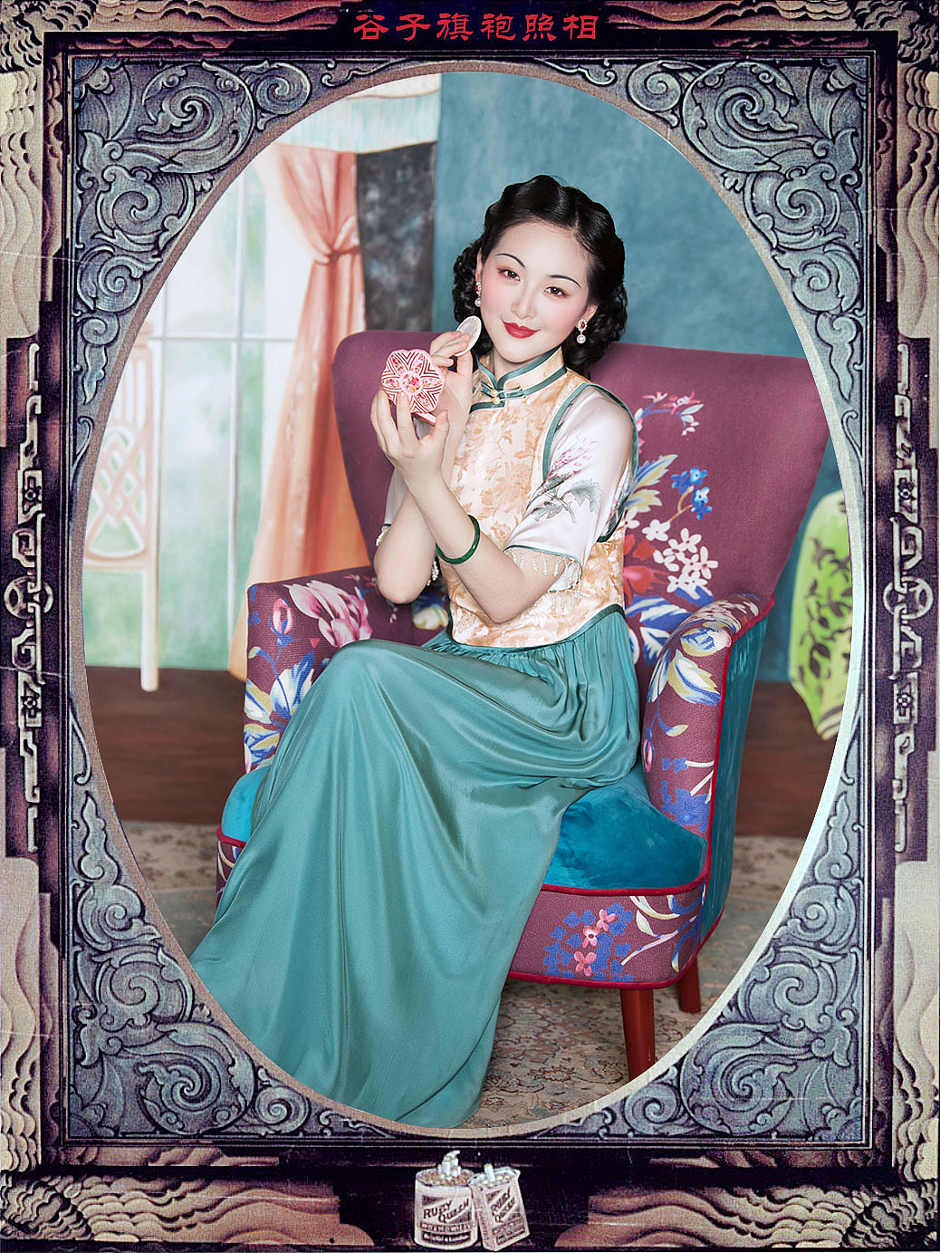 新画报（图ZMjEzOTQzMDYw） - 人像摄影 - 站酷设计师谷子旗袍照相原创素材 - 站酷ZCOOL