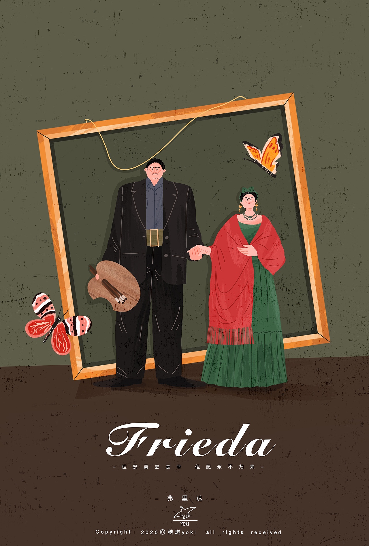 50张电影海报大集合（图ZMjE1MTA0NjY0） - 创作习作 - 站酷设计师秧琪yoki原创素材 - 站酷ZCOOL