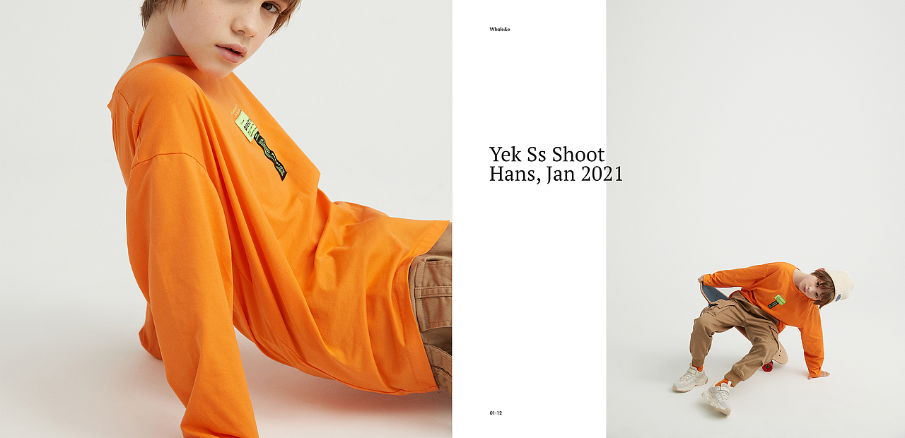 YEK 2021 SS LOOKBOOK