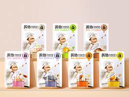 食品