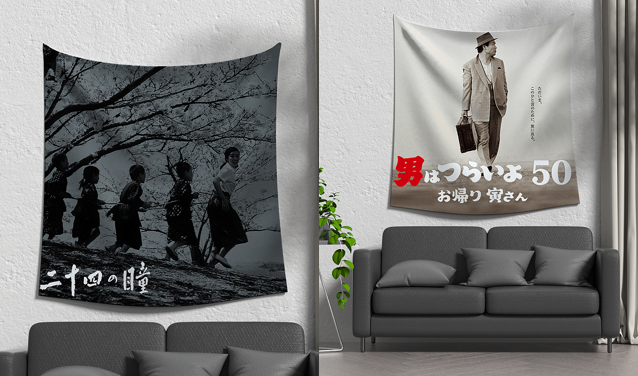 松风竹影（图ZMjg1OTc2OTgw） - 宣传物料 - 站酷设计师X的CTRL键原创素材 - 站酷ZCOOL