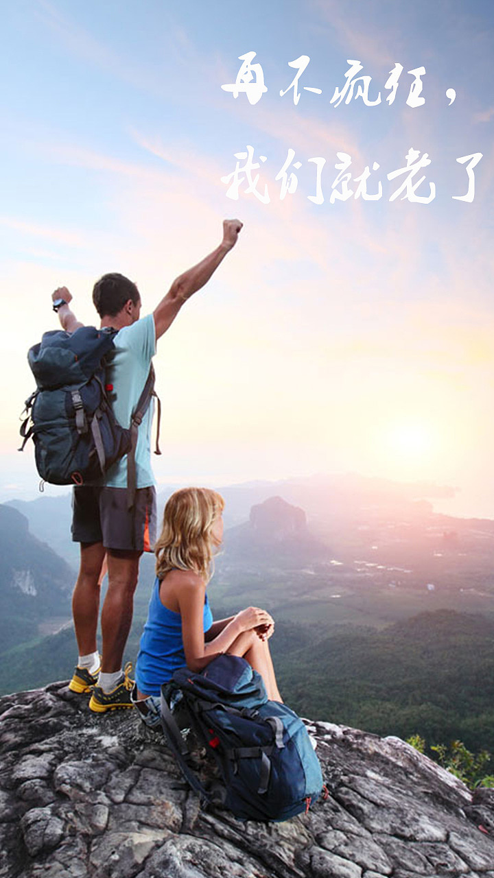 游天下（图ZMzk4NzI2MDg=） - APP界面 - 站酷设计师牛仔很忙在做设计原创素材 - 站酷ZCOOL