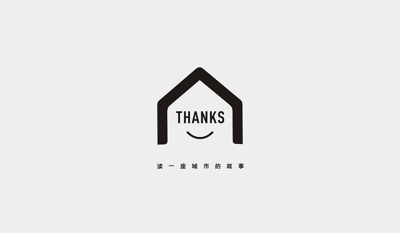 北仓|读一座城市的故事（图ZNTY0MjA5NjQ=） - 品牌 - 站酷设计师杰夫与友原创素材 - 站酷ZCOOL