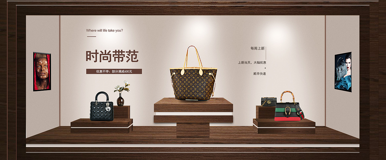 banner（图ZMTM5NTA5MzUy） - 运营设计 - 站酷设计师草莓味的设计白白原创素材 - 站酷ZCOOL