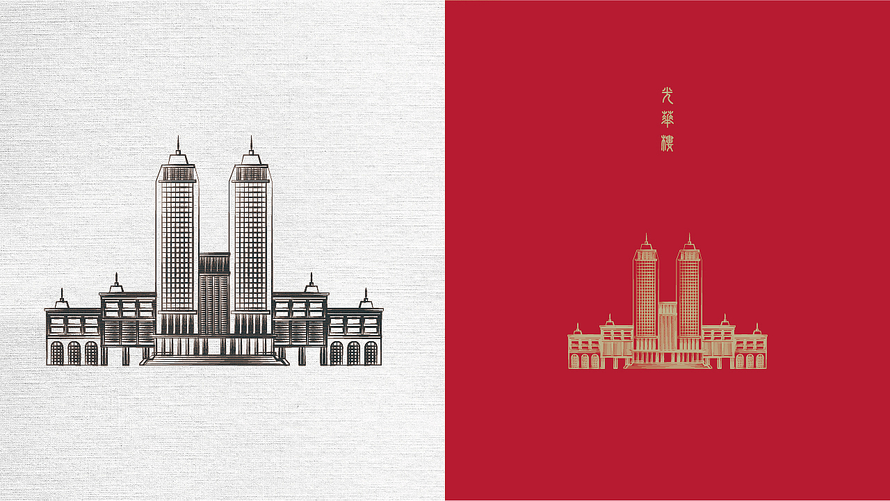 上海复旦建筑手绘插图