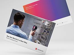 產(chǎn)品手冊設(shè)計