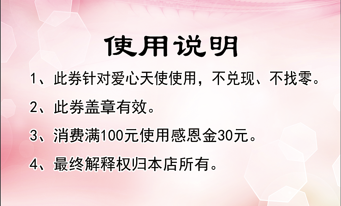 爱心小屋（图ZMTU2Mzg4MTQw） - 其他平面 - 站酷设计师Fussy原创素材 - 站酷ZCOOL