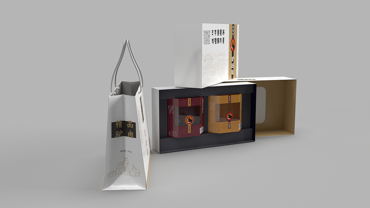食品包装（图ZMjI1MDQwOTk2） - 包装 - 站酷设计师悠悠云小小翼原创素材 - 站酷ZCOOL
