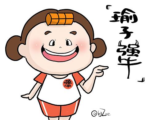 原创IP人物漫画