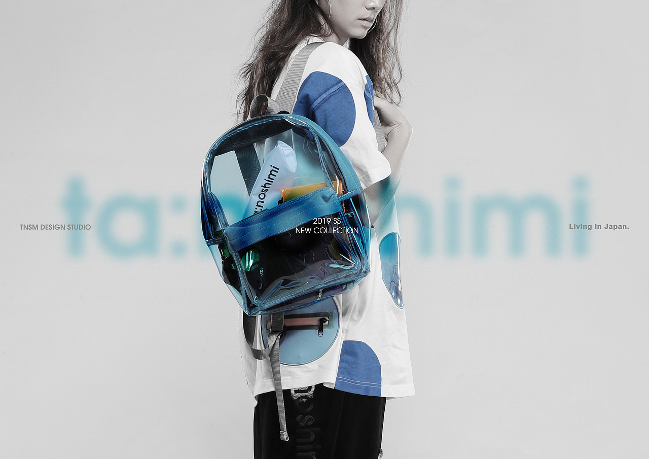ta:noshimi 19ss collection