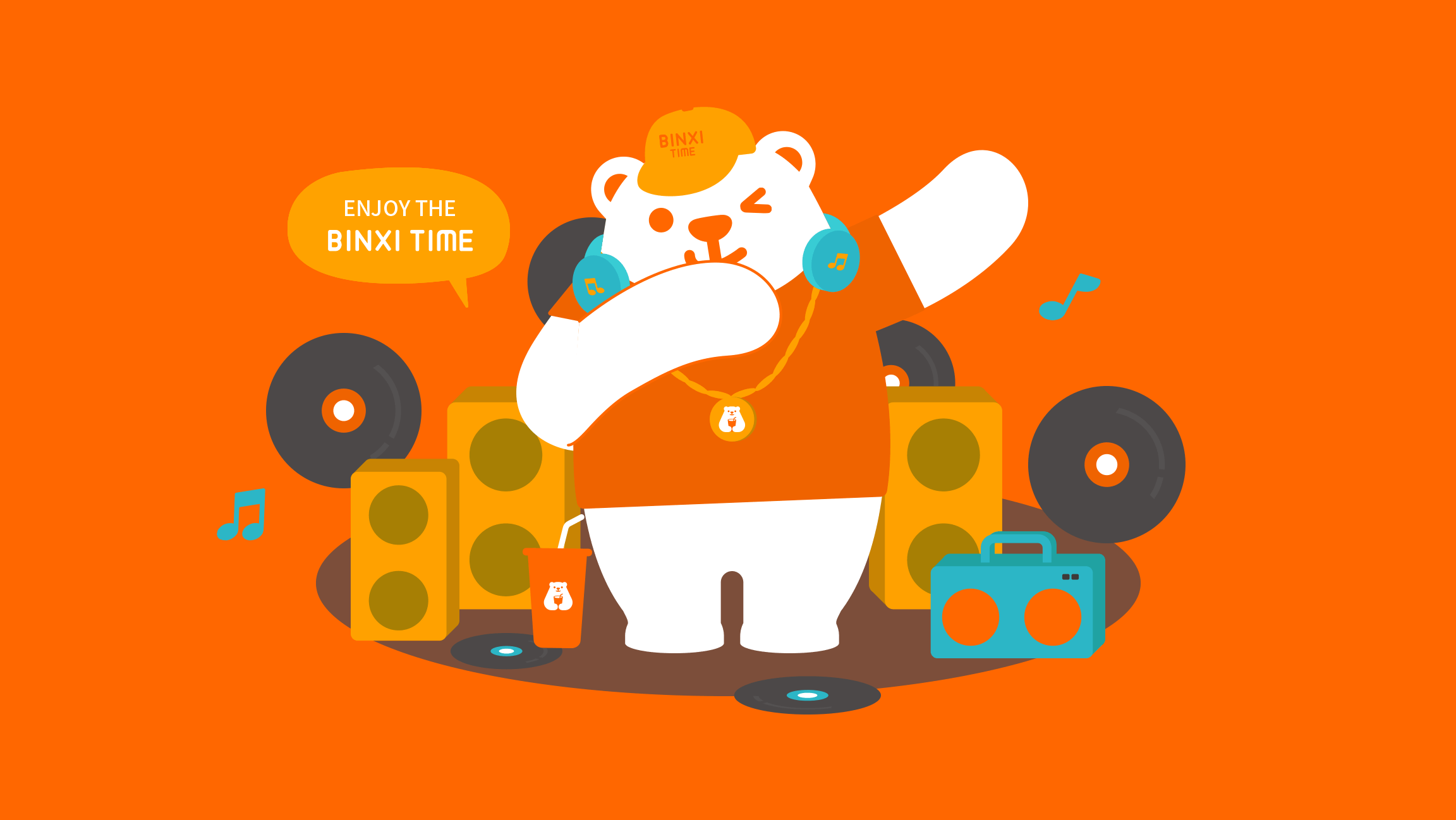 冰雪时光5.0品牌升级