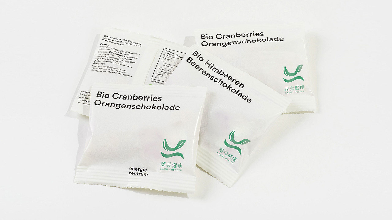 莱美健康品牌设计