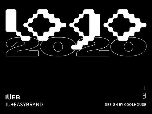 LOGO合集2020