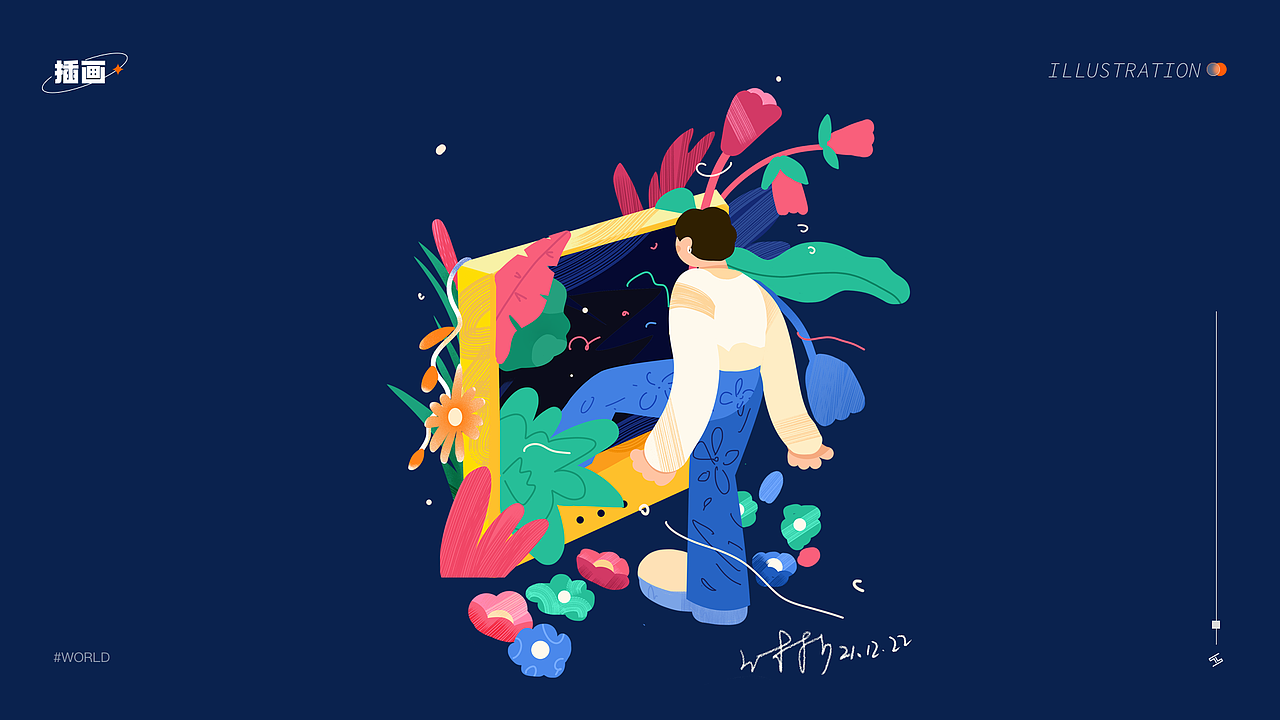 2021 ︳UI/动效设计作品集及年终总结