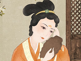 對(duì)鏡貼花黃