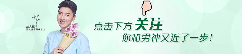 电商类—黑人牙膏旗舰店作品集（图ZMTc3MDA3MjM2） - 品牌 - 站酷设计师一个袖子长原创素材 - 站酷ZCOOL