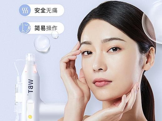 美容儀詳情頁(yè)面（個(gè)人主頁(yè)-ZNTExNTU5OTI=） - 運(yùn)營(yíng)設(shè)計(jì) - 站酷設(shè)計(jì)師璐小白77原創(chuàng)素材 - 站酷ZCOOL