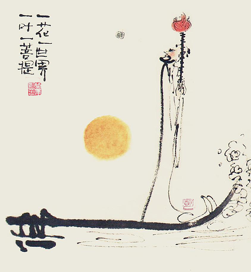 纯手绘国画小品