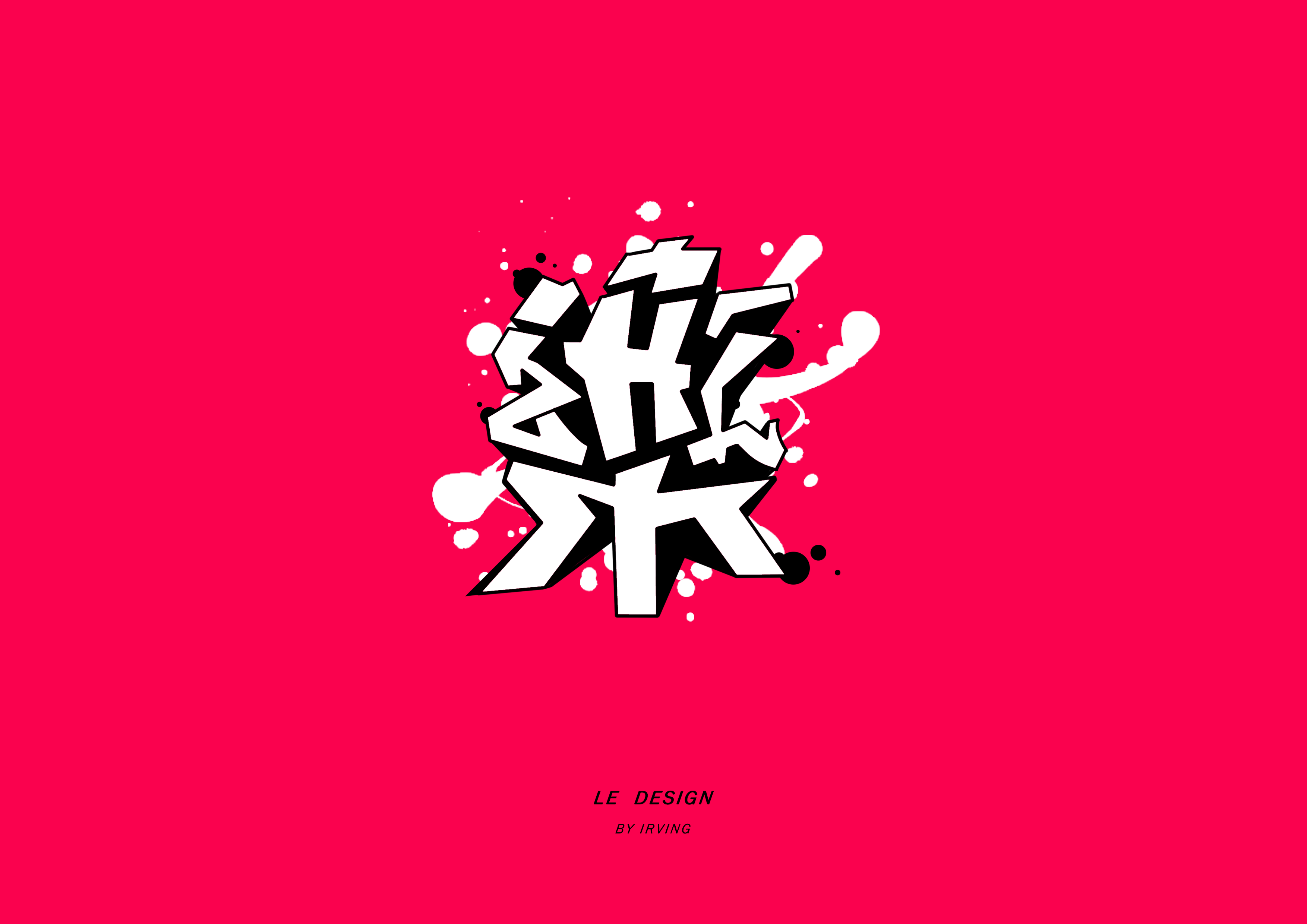 JackyLe的個人主頁（背景預(yù)覽） - 主頁背景設(shè)置 - 站酷設(shè)計(jì)師JackyLe原創(chuàng)素材 - 站酷ZCOOL