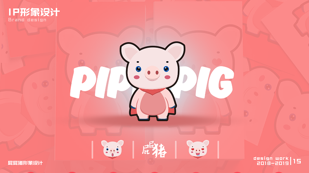 作品集