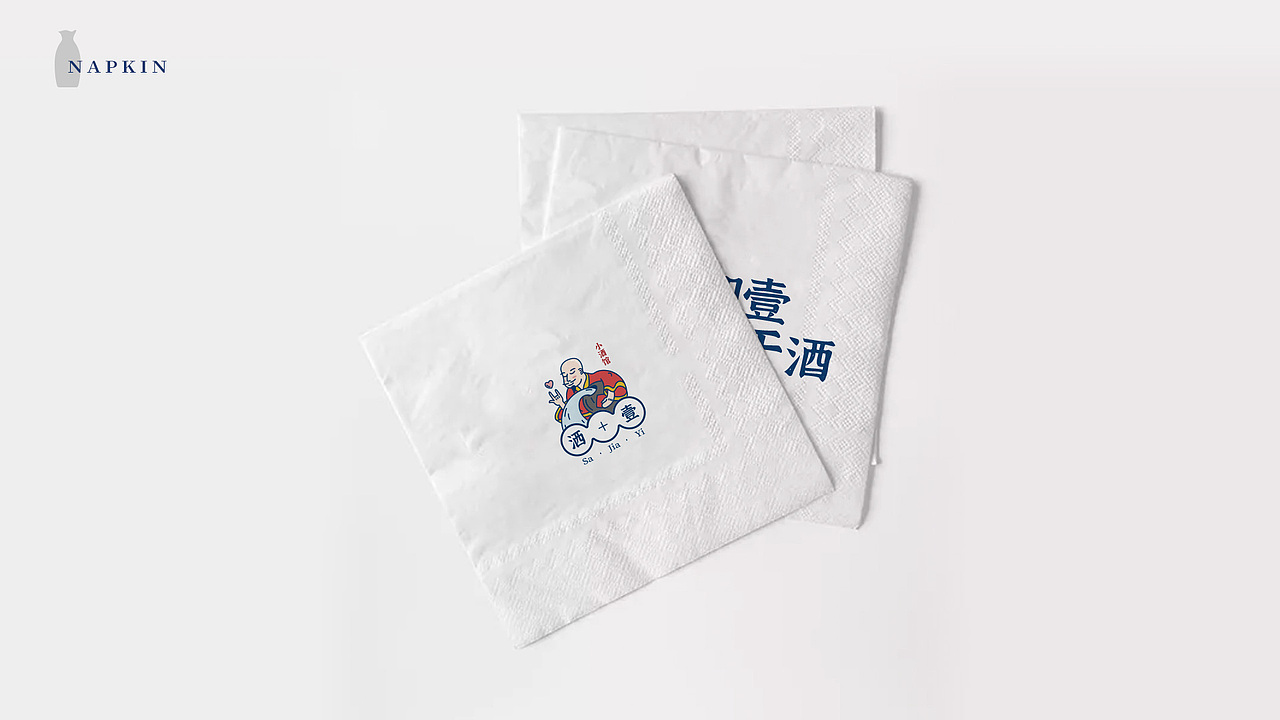 洒加壹小酒馆品牌设计（图ZMjE2NDEyMTA0） - 品牌 - 站酷设计师海拉鲁老刘原创素材 - 站酷ZCOOL