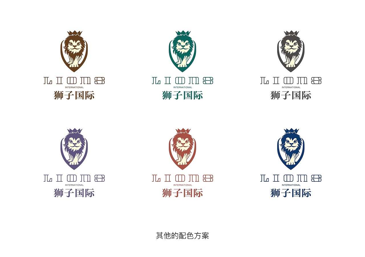 狮子国际森林幼儿园品牌设计