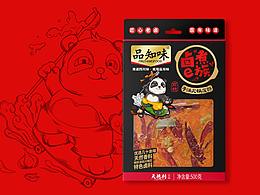 包装