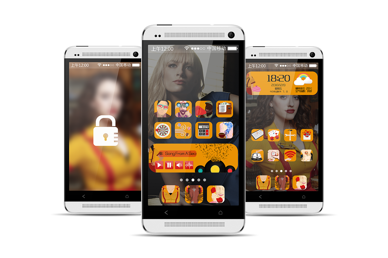 ICON破产姐妹主题GUI（图ZNzIxMDk1NzY=） - 其他UI - 站酷设计师阴天大老爷原创素材 - 站酷ZCOOL