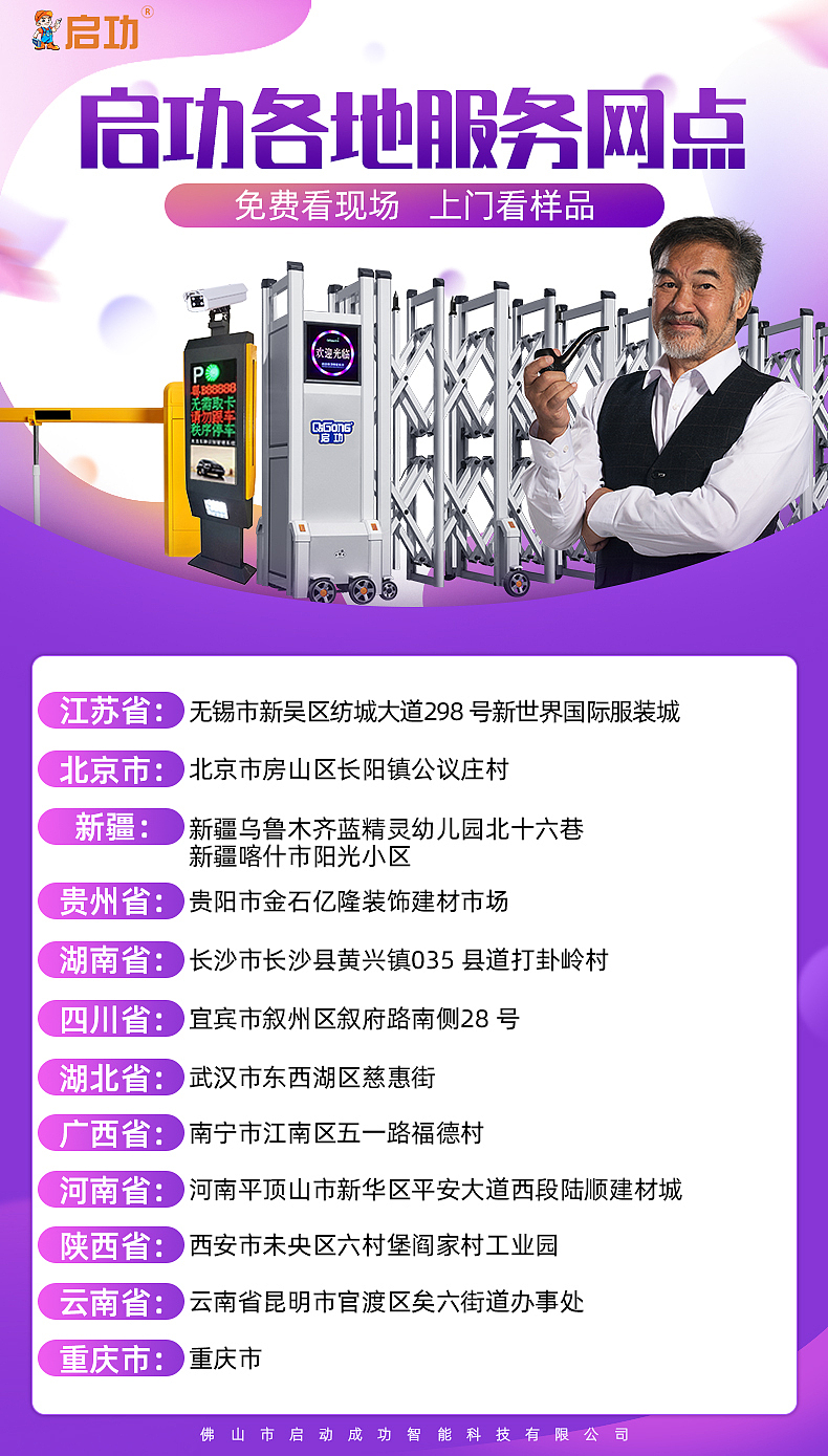 网页设计作品（图ZMTcxNDk2NDMy） - 电商 - 站酷设计师枇杷于庭前原创素材 - 站酷ZCOOL