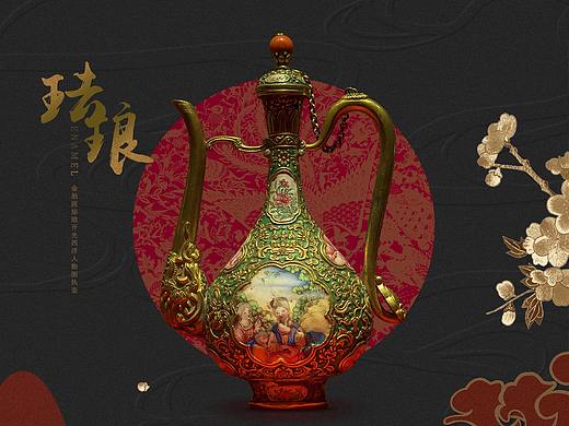 故宫之珍宝馆