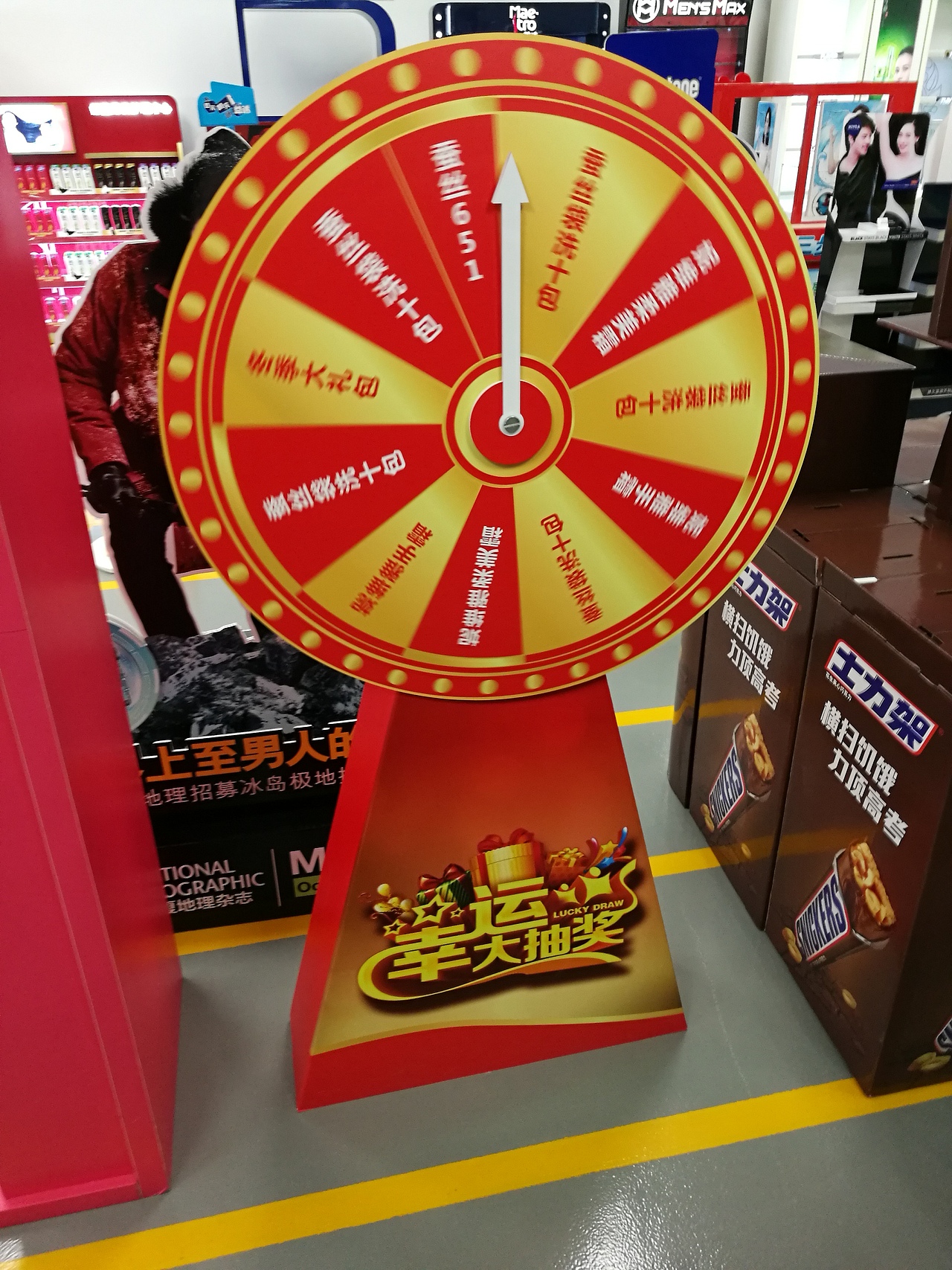 posm实物打样（图ZMjQ0MTczMzQw） - 其他平面 - 站酷设计师白鹿猿原创素材 - 站酷ZCOOL