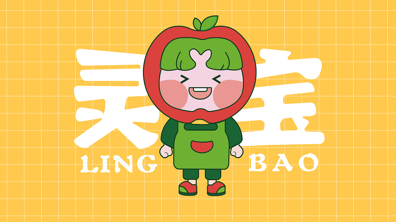 靈寶（圖ZMjQ4Mzg4NDc2） - IP形象 - 站酷設(shè)計(jì)師噗氏微笑原創(chuàng)素材 - 站酷ZCOOL