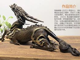 3D建模