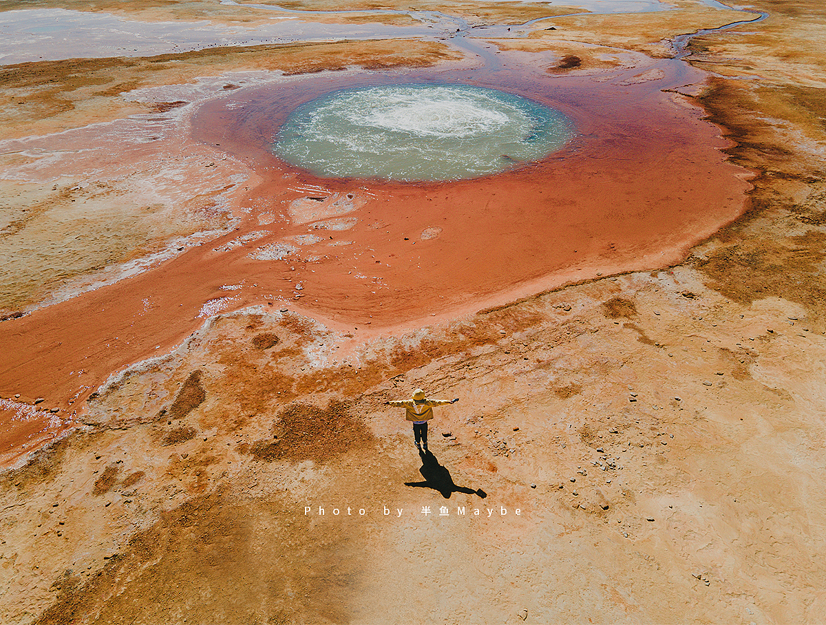 青海|恶魔之眼 艾肯泉