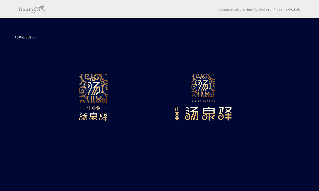 come ON come ON逆战（图ZMjYwNDE1MDA=） - 海报 - 站酷设计师Wayzo原创素材 - 站酷ZCOOL