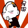 狂热蛋QQ表情（图ZNTk2MTQ0） - 网络表情 - 站酷设计师blacknail原创素材 - 站酷ZCOOL